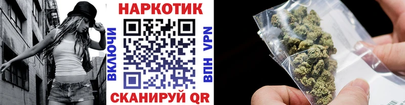 Что такое Полевской Alpha PVP КОКАИН МЕФ Бошки Шишки