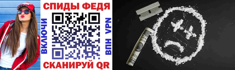 Amphetamine Premium  Полевской 