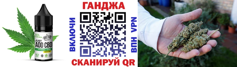 мега ссылки  Полевской  Cannafood конопля 