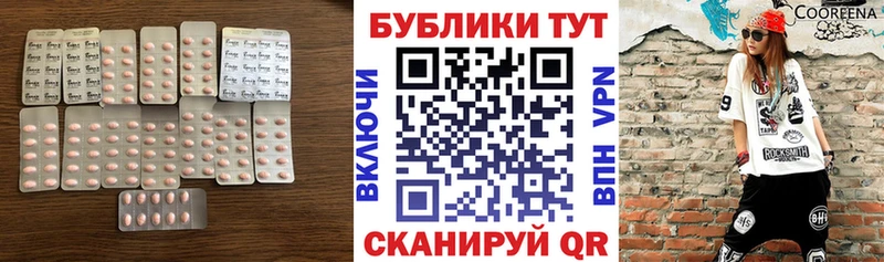 Ecstasy DUBAI  закладки  Полевской 