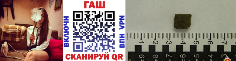 Гашиш VHQ  Полевской 