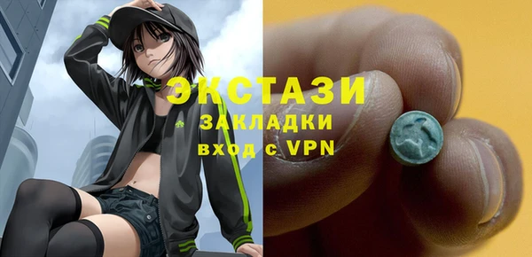 ешки Нефтегорск
