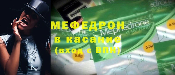 MDMA Верхнеуральск