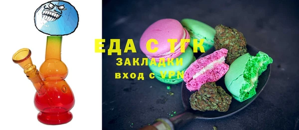 MDMA Верхнеуральск