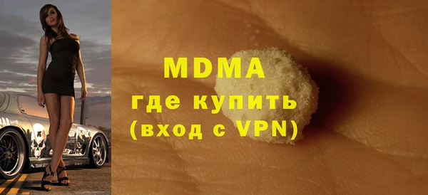 ешки Нефтегорск
