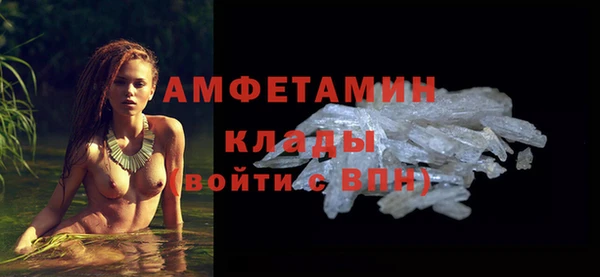 ешки Нефтегорск
