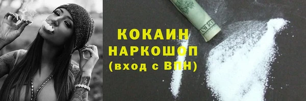 ешки Нефтегорск