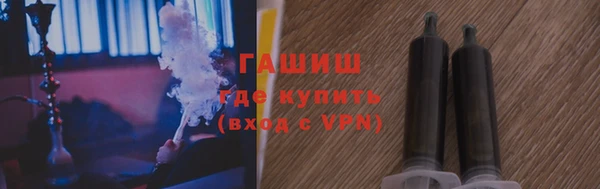 ALPHA PVP Новодвинск