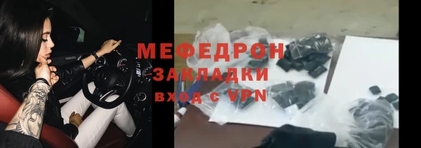 круглые Болохово
