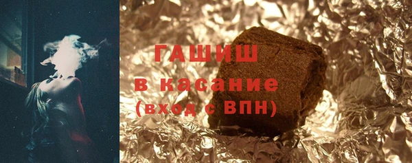 ешки Нефтегорск