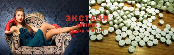 кокаин премиум Болхов