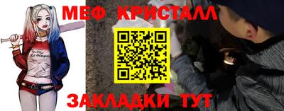mix Комсомольск-на-Амуре