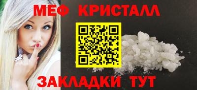 mix Коммунар