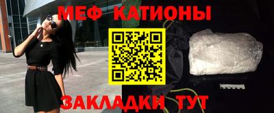 mix Коммунар