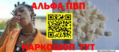 mix Коммунар