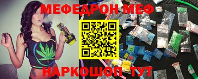 mix Коммунар