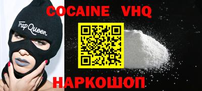 mix Комсомольск-на-Амуре