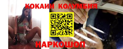 mix Коммунар