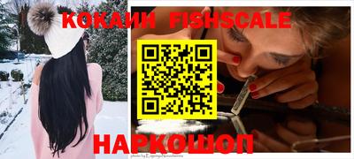 бутират Конаково