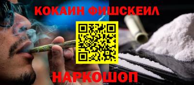 mix Комсомольск-на-Амуре