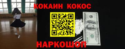 mix Комсомольск-на-Амуре