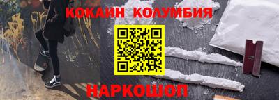 mix Комсомольск-на-Амуре