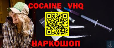 mix Комсомольск-на-Амуре