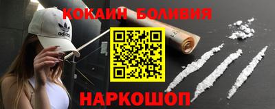 mix Коммунар