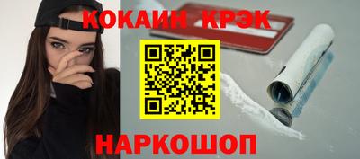 mix Комсомольск-на-Амуре