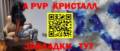 mix Абакан