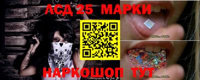 бутират Конаково
