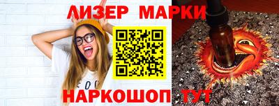 mix Коммунар