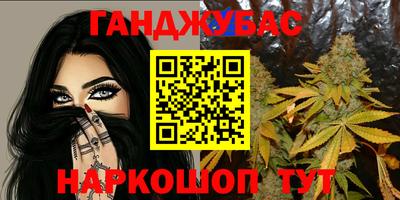 mix Коммунар