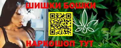 прущие крисы Абинск