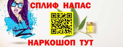 mix Коммунар