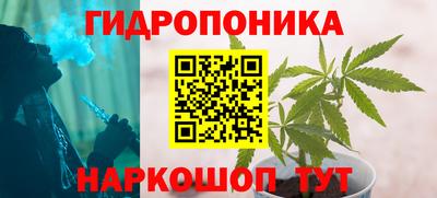 mix Комсомольск-на-Амуре