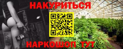mix Коммунар