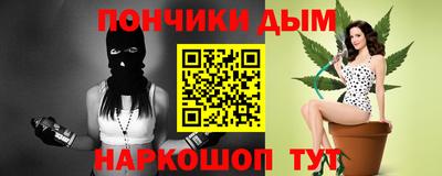 mix Коммунар