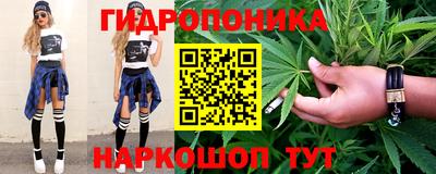mix Комсомольск-на-Амуре