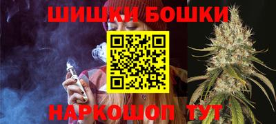 mix Коммунар