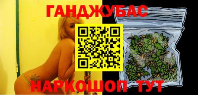 mix Коммунар