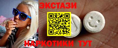 mix Комсомольск-на-Амуре