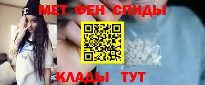 mix Коммунар