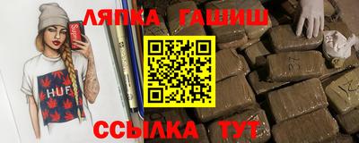 mix Коммунар