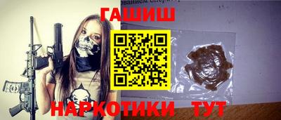 mix Коммунар
