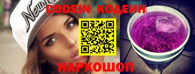 mix Комсомольск-на-Амуре