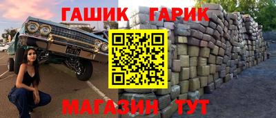 mix Коммунар