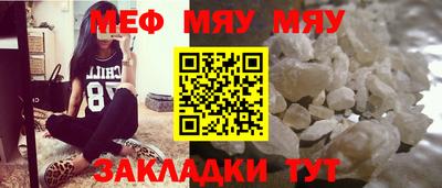 mix Коммунар