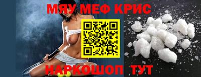 mix Коммунар