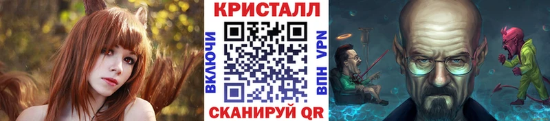 где найти   Полевской  МЕТАМФЕТАМИН Декстрометамфетамин 99.9% 